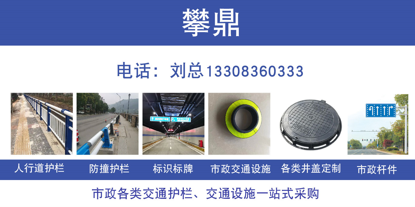 攀鼎阳江线上分站